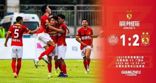 我们在对阵年轻人、贝尔格莱德红星的比赛中表现得足够谦卑。